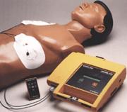 automated external defibrillator